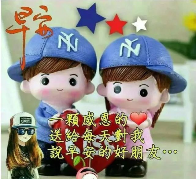 2021,感恩有你