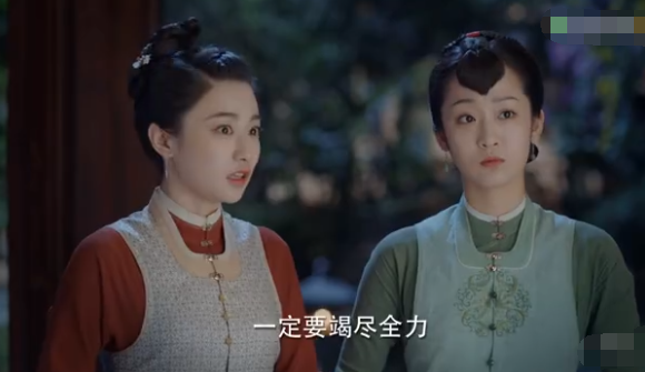 《锦心似玉》被魔改骂声一片,但这个侍女的大格局获得