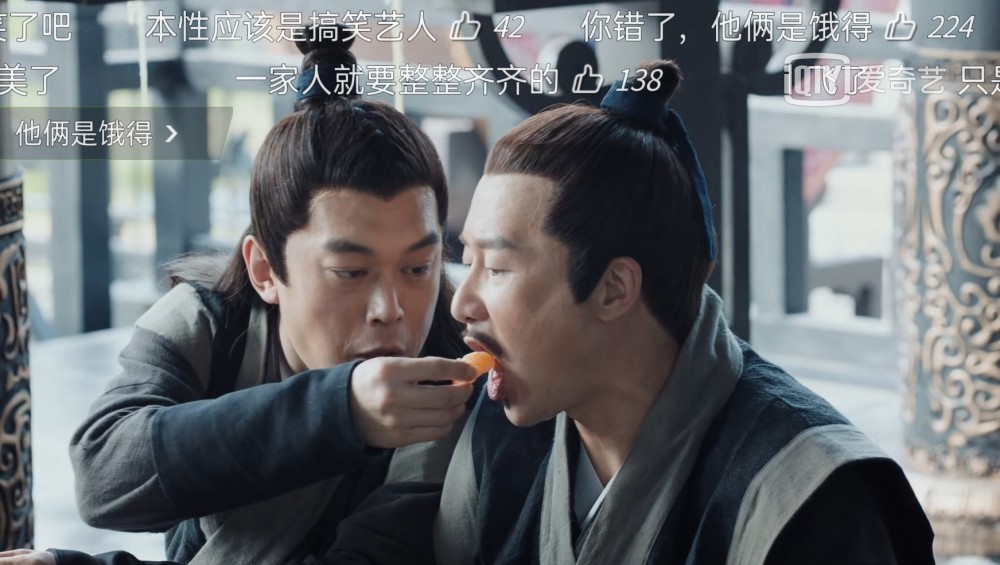 比郭麒麟更搞笑!《赘婿》苏家二房寻亲几度遇险,让人笑到肚子疼