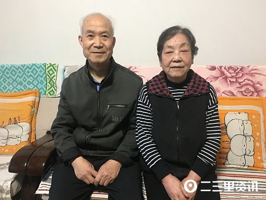 咸阳97岁老人毕生节俭临终交2000元党费