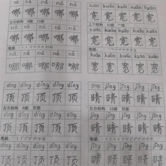 1000