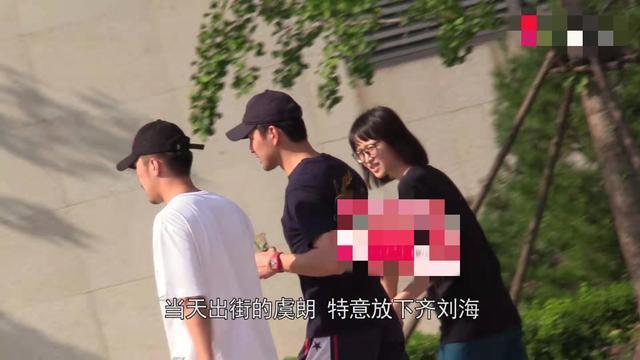 王彦霖恋情疑曝光,与美女摸脸牵手搂抱显亲密,对方是他同学艾佳妮