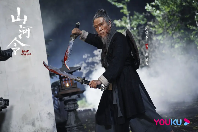 山河令在线免费播放免费加长版1080p高清中字已完结