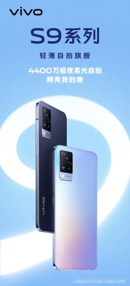 天玑8000max与骁龙888，谁更胜一筹？，天玑8000max与骁龙888，谁更胜一筹？