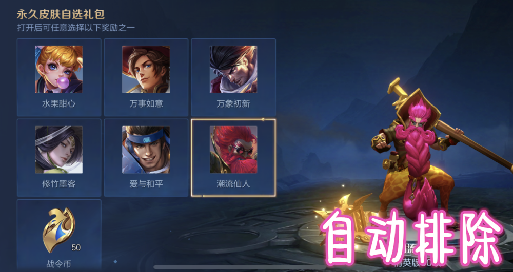 1000