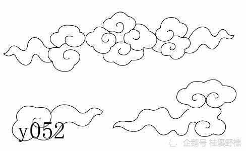 云纹的正确画法从线条到造型教你画适合初学者临摹学习收藏