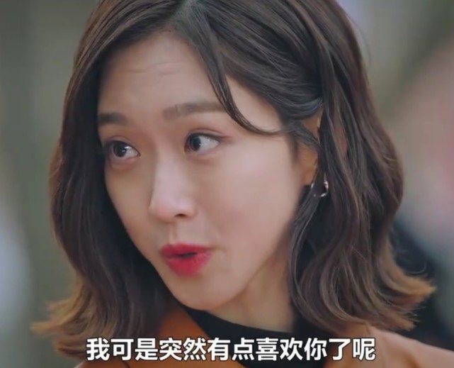 周锡京|周丹泰|顶楼2|吴允熙|周锡勋|沈秀莲