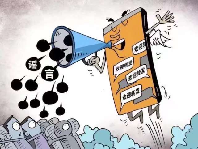 关于称国内有3000万光棍的谣言,第七次"人普"后答案揭晓.