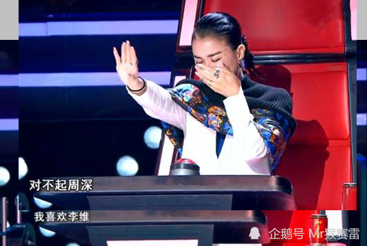 差点被那英埋没的歌手,宝藏男孩周深成功逆袭.