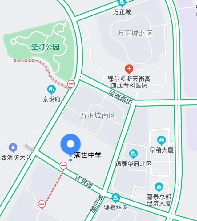 内蒙古鄂尔多斯新添1所中学,占地3万㎡,开设36个班,2022年完工