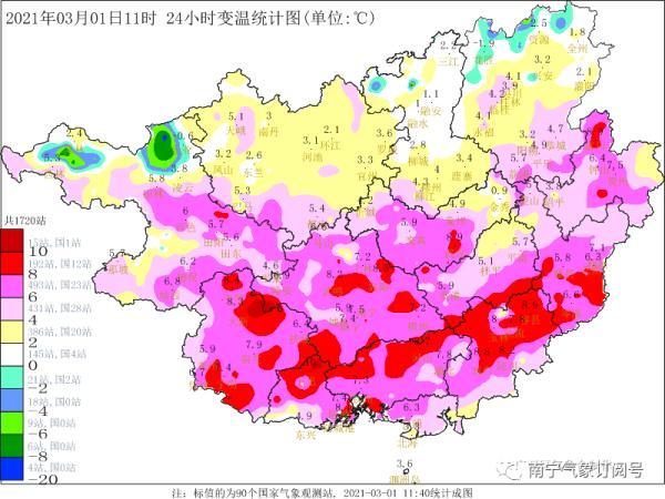 南宁市多少人口_南宁市现有人口多少(3)