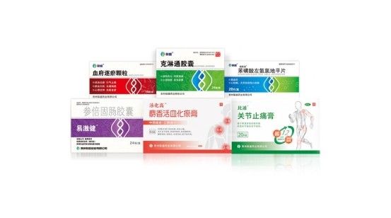 联盛药业三个独家产品麝香活血化瘀膏,克淋通胶囊,参倍固肠胶囊再次