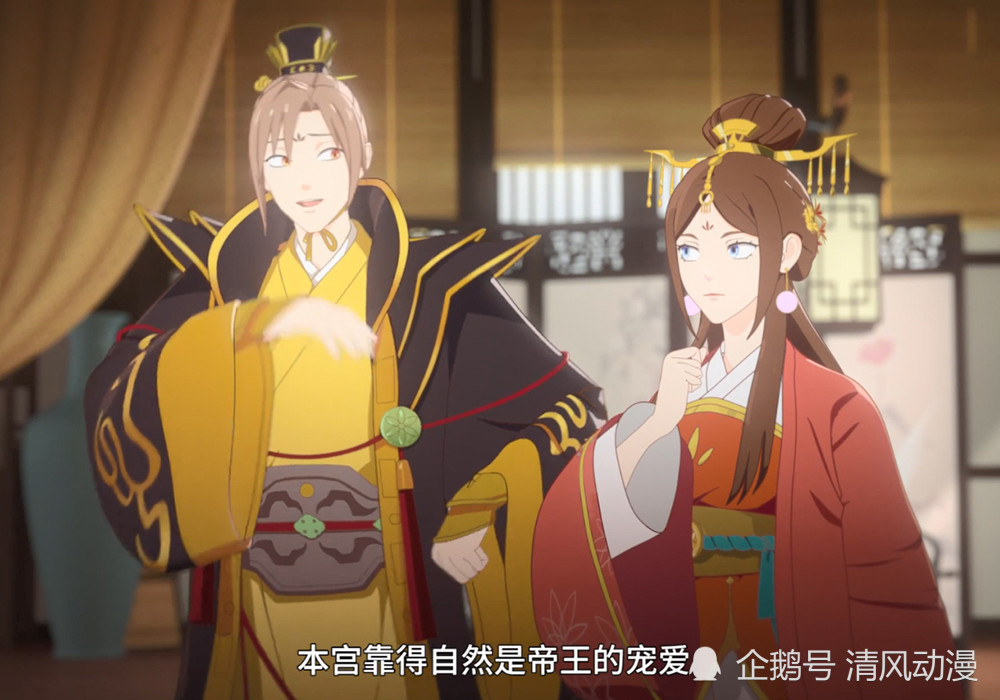 《两不疑》动画情人节pv,官方终于活了吗?换配音有点难度!
