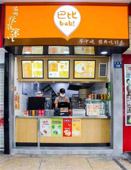 于是,巴比馒头采用中央厨房一体化管理机制,从源头把控,馅料一致