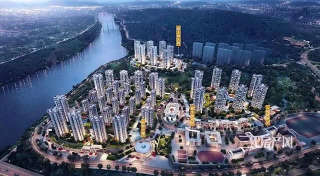 项目地址:宜宾·岷江新区·成都外国语学校旁 远达·江山美墅 拿地