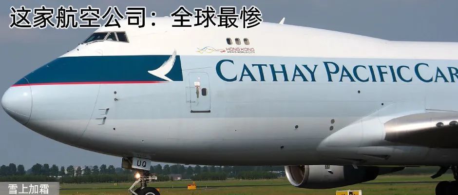 crj结束生产,庞巴迪客机再见!
