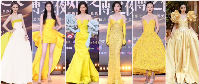 2021年首次红毯,女明星的黄色礼服之约!