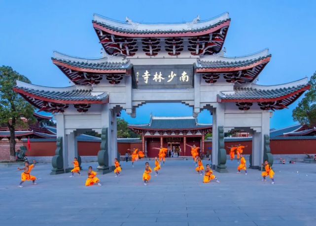 南少林寺