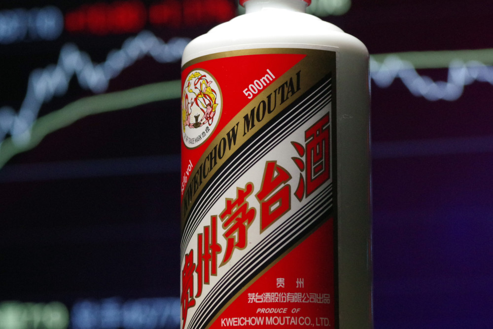 茅台镇2021gdp_茅台镇gdp全国排第几