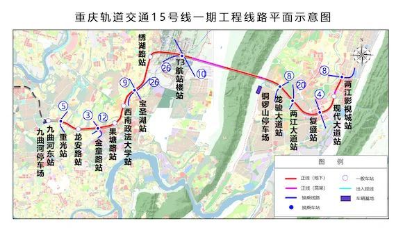 第四期建设规划的8条,198公里线路有望全部建成,重庆将形成以轨道交通