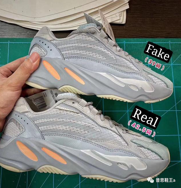 教你分辨正品yeezy椰子700v2新惯性与莆田鞋真假对比区别