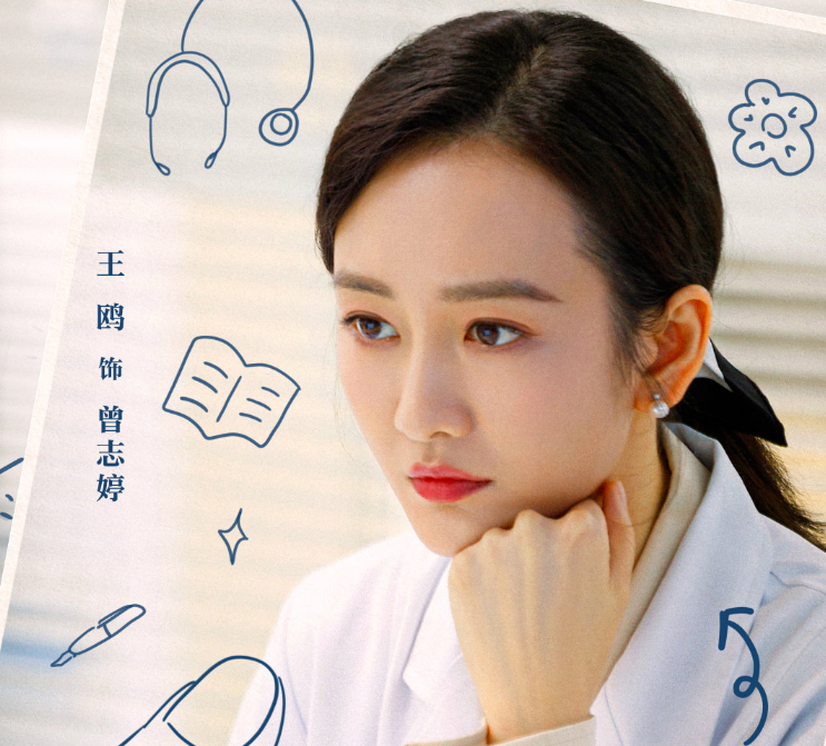 王鸥新剧终于定档!搭档一众实力派演员,冲着阵容黑马剧没跑了
