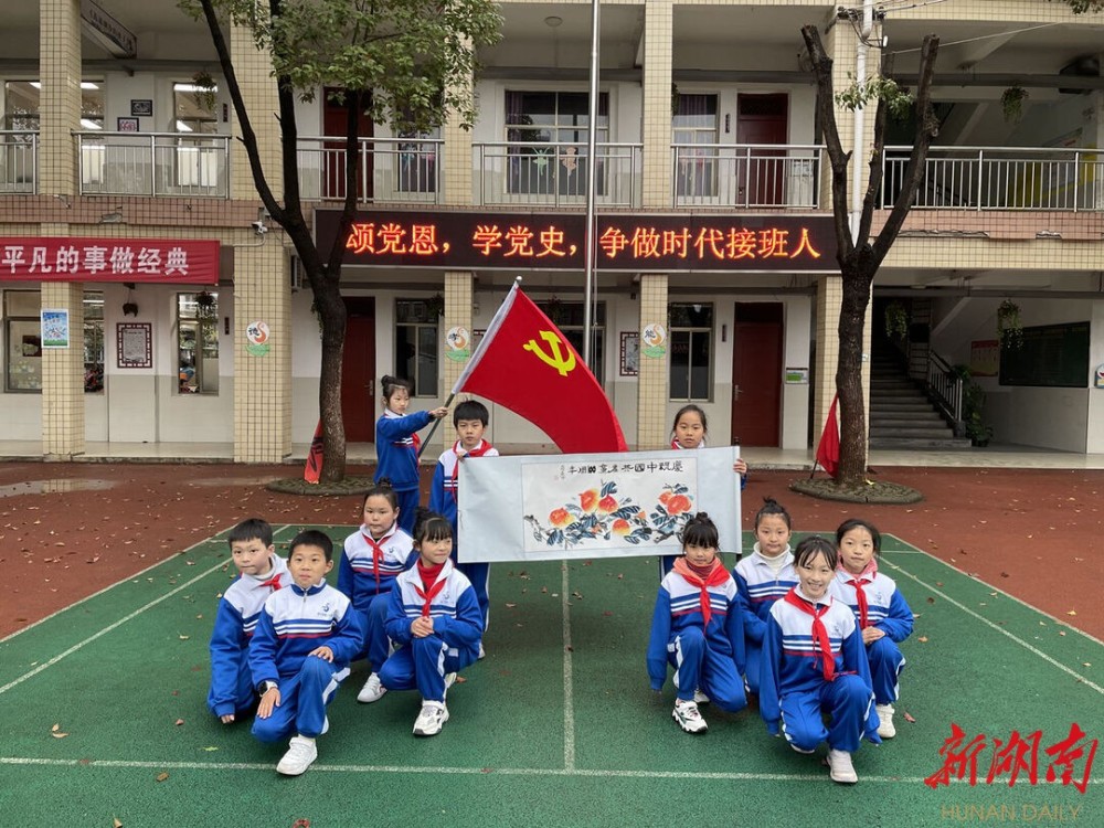砂子塘第二小学:争当小勤牛,小蛮牛,小红牛