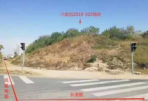 刚刚六安新城又一宗商住地曝光7宗重磅地块住宅学校全都要来