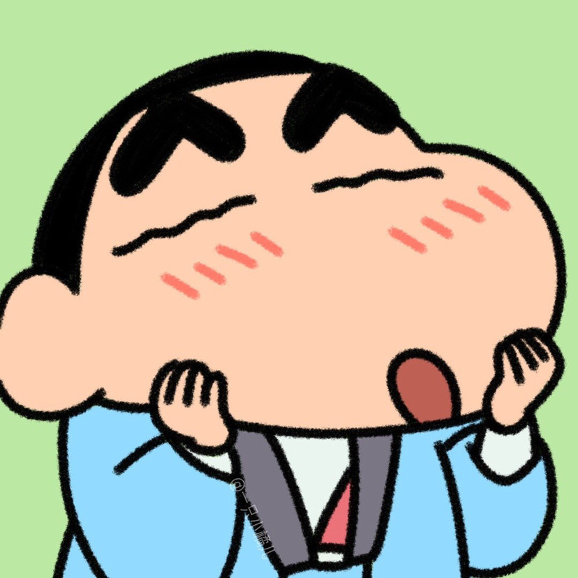 可爱的蜡笔小新头像 快点保存起来吧