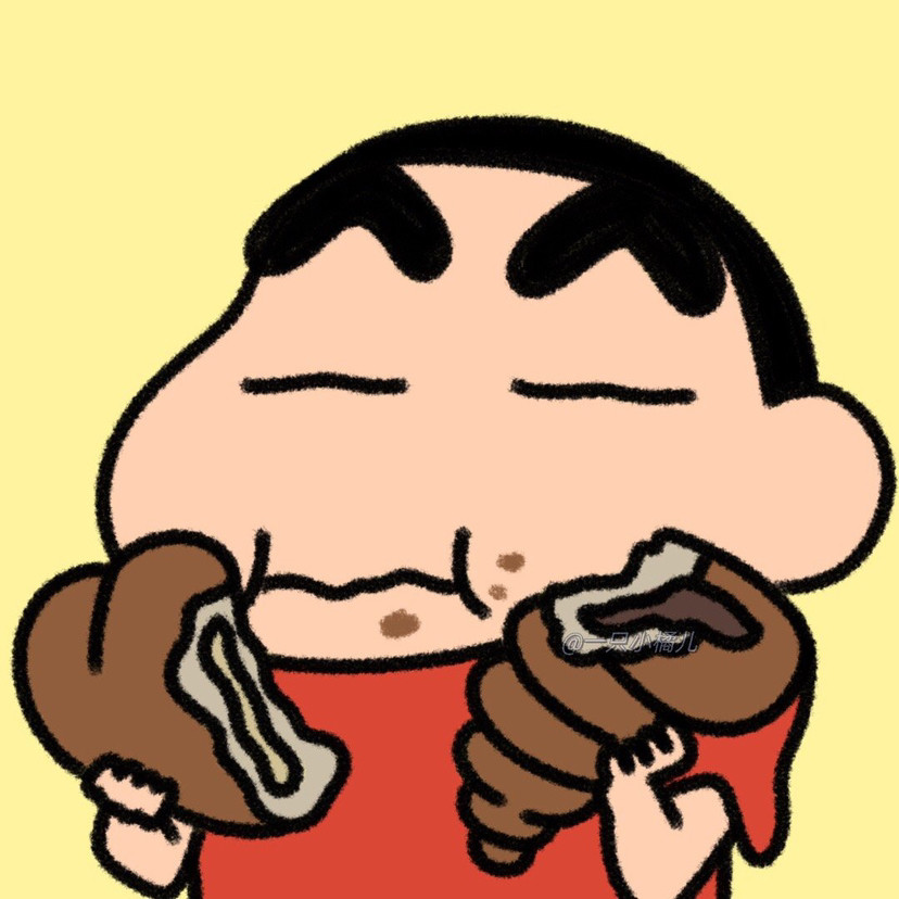 可爱的蜡笔小新头像快点保存起来吧