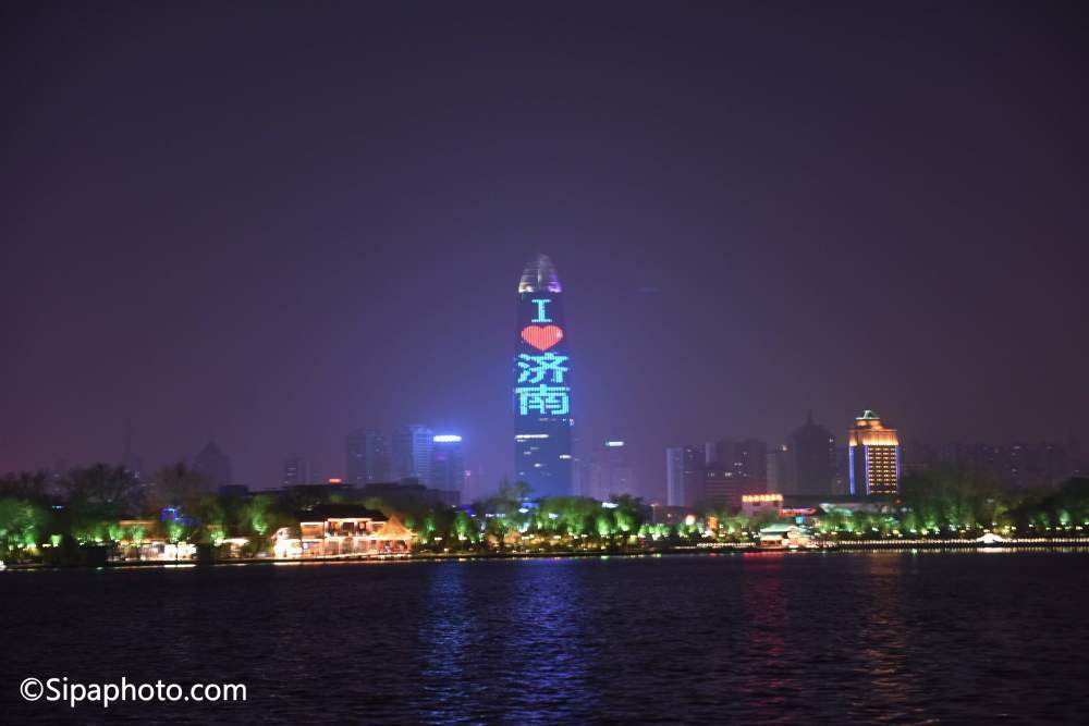 沂源县经济总量排名_沂源县地图