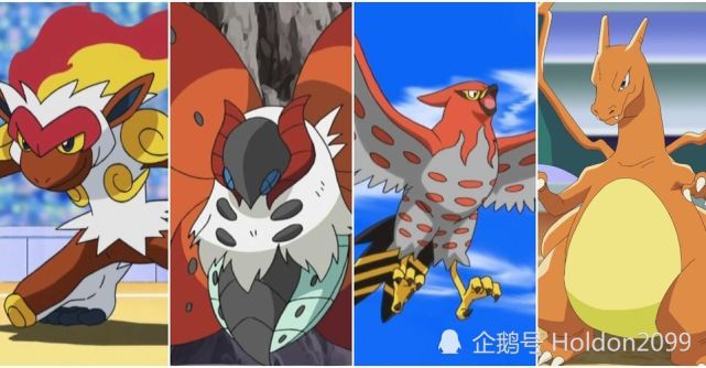 神奇宝贝盘点:这些是排名前十的双属性火精灵宝可梦 你认同吗?