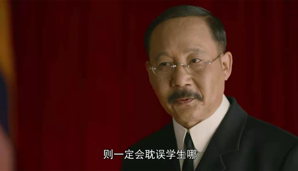 觉醒年代:蔡元培任职北大的演讲振聋发聩,击中多少世俗病症