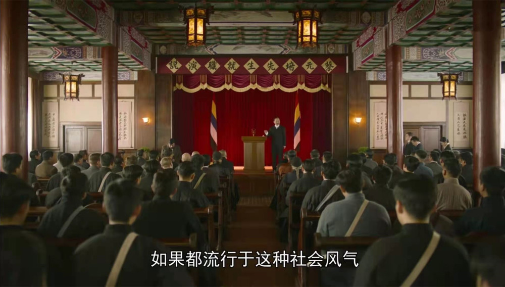 觉醒年代:蔡元培任职北大的演讲振聋发聩,击中多少世俗病症