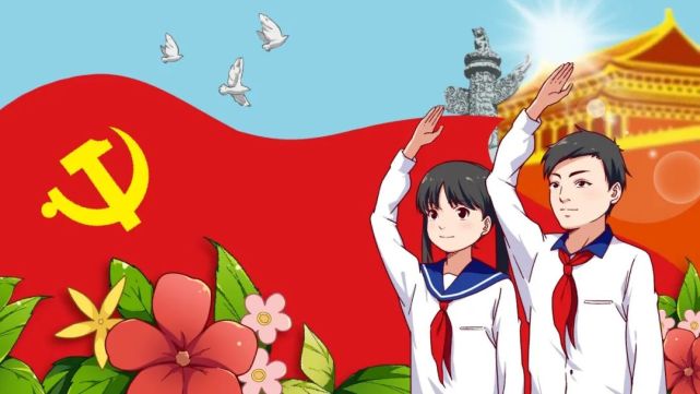 2021年10月1,2021年10月 童心向党丨甘肃省2021年六一儿童节晚会