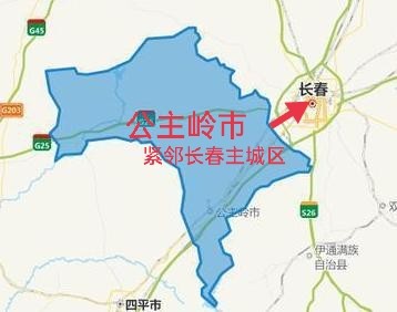 城市的发展,就离不开土地|公主岭市|四平|长春|伊通