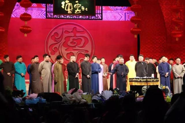网传德云社天津分社能坐700名观众,网友:也就张云雷能