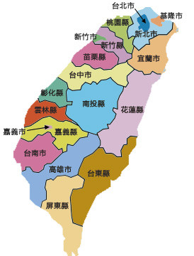 屏东县是台湾省下辖县,总面积2775平方千米,2019年全县常住总人口82万