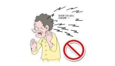 另外酗酒,熬夜,挖耳朵也有可能对听力造成损伤.