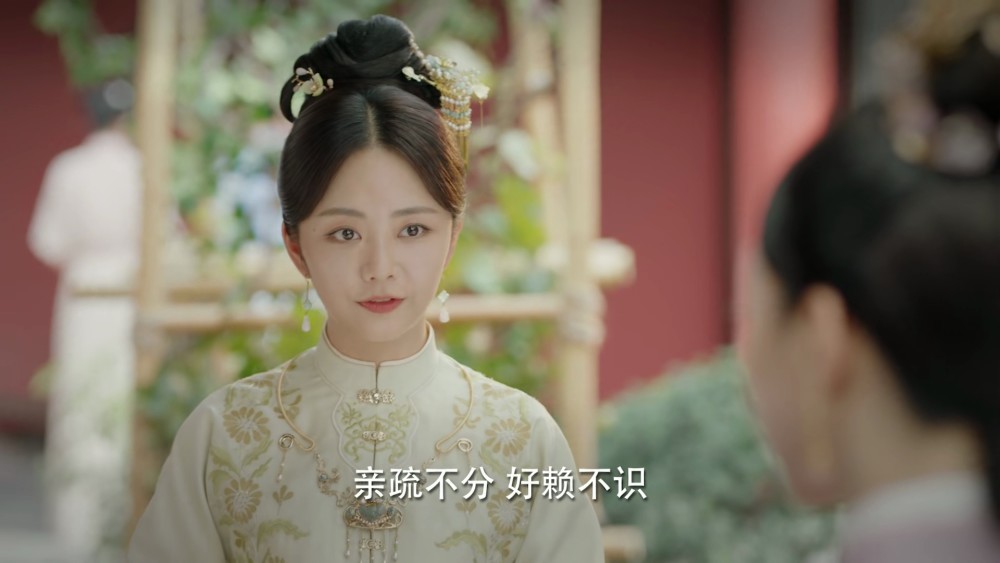 《锦心似玉》琥珀背叛十一娘,深夜给侯爷送参汤,想要当侯府姨娘