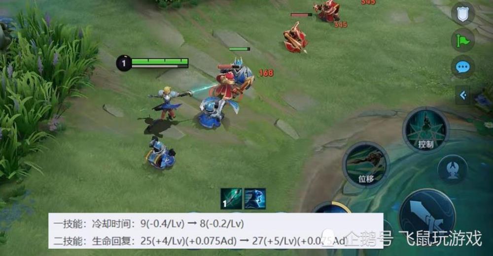 王者荣耀:对抗路遭遇巨变,马超直接报废,"版本宠儿"强势归袭来