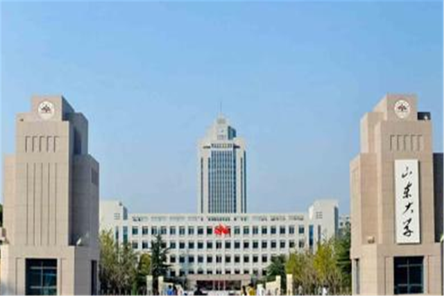 聊城大学在山东排名_山东聊城大学