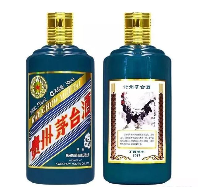 生肖茅台酒全线暴涨!一天上涨1500元,恐迎历史最高价!