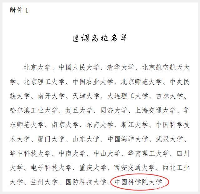 2021年国内各省市gdp_2010年国内gdp(3)