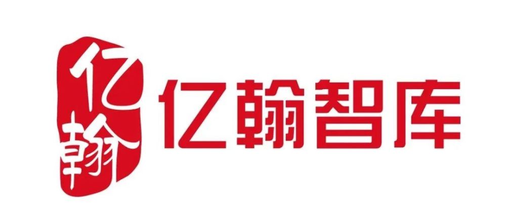 关于e50亿翰标杆上市房企名单调整的通知