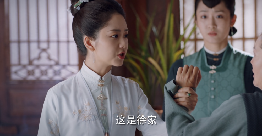 《锦心似玉》:琥珀人设对应阿箬,她的心思在徐令宜身上