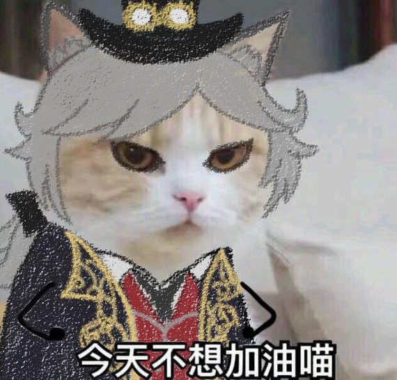 第五人格系列沙雕表情包