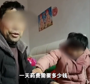 55岁男子,娶个智障女孩告别单身