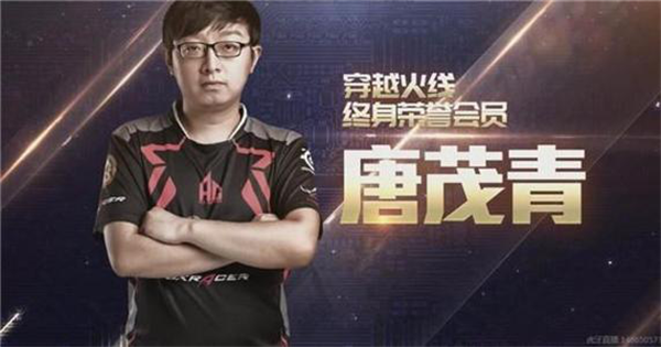 宠儿,绿豆,绝迹,李思楠组成,而这五人组合每个人的个人实力都极为强悍