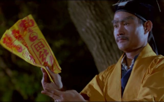 《一眉先生》上线,致敬僵尸道长林正英之作,勾起了回忆了吗?